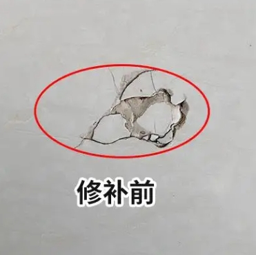 桂阳瓷砖空鼓维修公司分享瓷砖防水涂料过厚或表面过于光滑，可能会产生的问题。