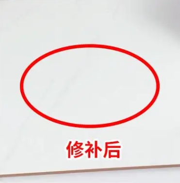 桂阳瓷砖空鼓维修公司分享下板材基层，未采取柔性过渡措施的影响。在瓷砖铺贴工程中，如果采用的是板材基层（如石膏板、木工板等非刚性基层），而未采取柔性过渡措施，