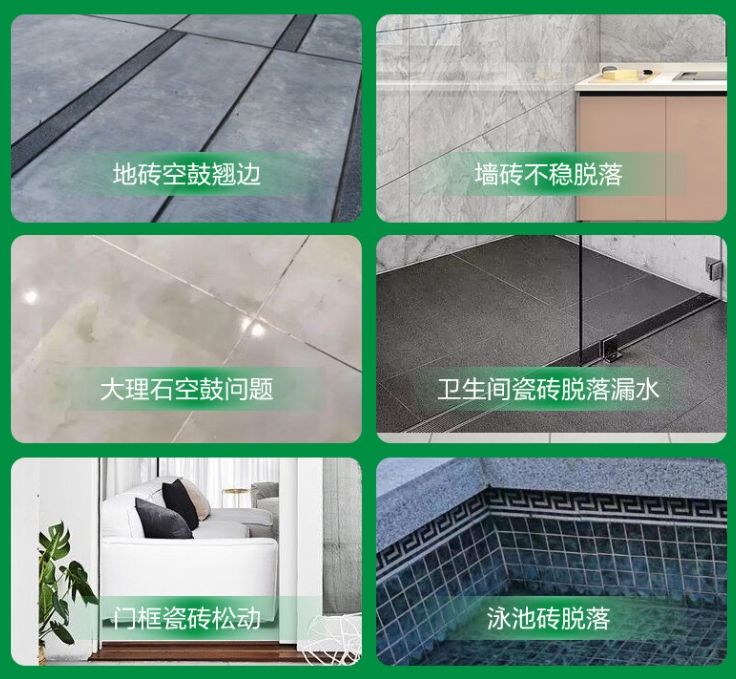 桂阳瓷砖空鼓维修公司分享下旧房翻新时，原瓷砖基层处理不到位可能会导致的问题